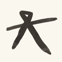 Anthuria logo - Similar company to Hypha