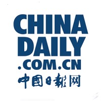 ChinaDaily.com.cn logo - Similar company to Efecto China