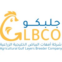 Agricultural Gulf Layer Breeder Company GLBCO logo - Similar company to Enbat Agricultural Company | إنبـــات الزراعيـة