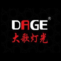 DAGE Stage Lighting Master Co., Limited logo - Similar company to Studio12Ter