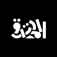 AlMultaqa logo - Similar company to Al-Multaqa