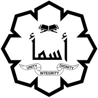 Mahallah Asma' Representative Committee logo - Similar company to Mahallah As-Siddiq Representative Committee