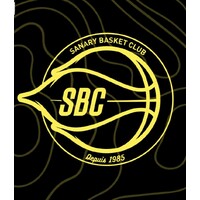Sanary Basket Club logo - Similar company to Acoustique Bureau & Design