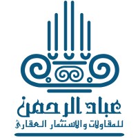 Ebad Alrahman Constructions & Real Estate Investment logo - Similar company to Illusion.Design.Studio.8