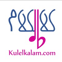 Kulelkalam.Com