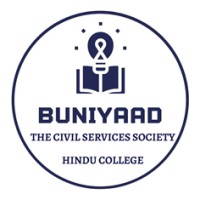 Buniyaad - The Civil Services Society logo - Similar company to Koobe Pos