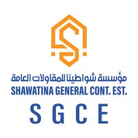 SGCE logo - Similar company to Equipit Ksa