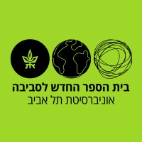 New Environmental School TAU logo - Similar company to Department Of Information Systems University Of Haifa