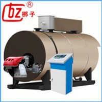 Hebei Boiler Co., Ltd. logo - Similar company to Ayenco