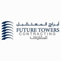 Future Towers Contracting | ابراج المستقبل للمقاولات logo - Similar company to Lts Technical Services