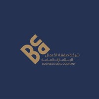 شركة صفقة الأعمال للإستثمارات العامة BDC logo - Similar company to Gei_Me