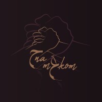 Hna_m'aakoum logo - Similar company to C-My Pub