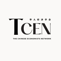 The Chinese Economists Network (TCEN) logo - Similar company to Fifo