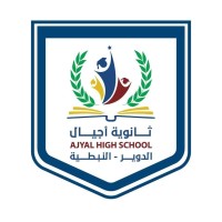 Ajyal High School