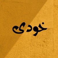 Khudi logo - Similar company to Foster Electric