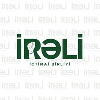 Ireli Public Union logo - Similar company to İş Adamları Cəmiyyətinin Milli Assosiasiyası