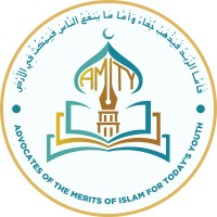 Advocates of the Merits of Islam for Today's Youth (AMITY) logo - Similar company to Locker Suites