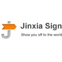 Cangnan Jinxia Sign & Art Craft logo - Similar company to Nanovation
