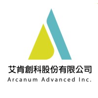 Arcanum advanced inc. logo - Similar company to Quarch