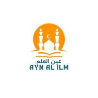 Ayn al Ilm logo - Similar company to Alimaanonline
