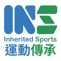 Inherited Sports Co., Limited logo - Similar company to Cantolearn