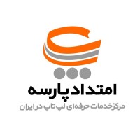 Emtedad Parseh logo - Similar company to Tabesh Noor Co.