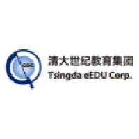 清大世纪教育集团