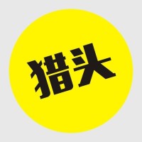 猎头 logo - Similar company to Inmotion