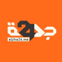 Aljiha24.ma logo - Similar company to Creation Thrill