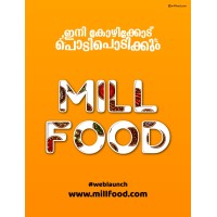 Mill Food logo - Similar company to Mill Food Intelligence