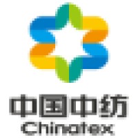 中国中纺集团公司，Chinatex Corporation logo - Similar company to 深圳汇洁集团股份有限公司