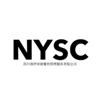 NYSC China logo - Similar company to Redatoms