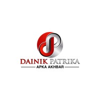 Dainik Patrika logo - Similar company to કૃષિ શારંગ પત્રિકા - Krushi Sharang Patrika