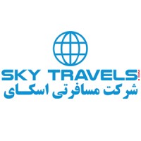 Sky Travel & Tours logo - Similar company to Egaa Marketting