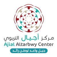 Ajial Altarbwy Center - مركز أجيال التربوي logo - Similar company to Dal -دال