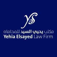 Yehia Elsayed Law Firm logo - Similar company to Hussein Hamdi Law Firm