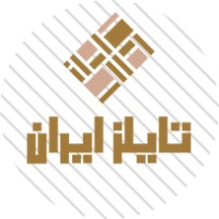 TilesIran logo - Similar company to Leontileplus