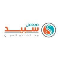 SpeedLab Egypt logo - Similar company to Town Lab