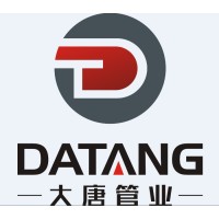 Cangzhou Datang Steel Pipe Co.,Ltd logo - Similar company to Xingtai Longjia Electronics Technology Co.,Ltd.
