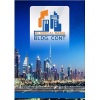 AL BUID AL RABIA BUILDING CONTRACTING COMPANY logo - Similar company to Floors & Decks (Nahar Group)