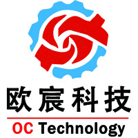 Hangzhou Ouchen Technology Co., Ltd logo - Similar company to Gladys / Digital Workplace