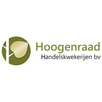 Hoogenraad Handelskwekerijen bv logo - Similar company to Solent Mould Tools Ltd