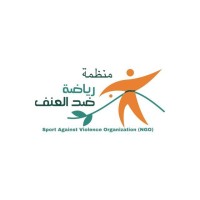 Sport Against Violence Iraq logo - Similar company to نحت | Nht
