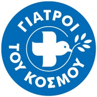 Doctors of the World Greece logo - Similar company to Médecins Du Monde Greece - Γιατροί Του Κόσμου Ελλάδας