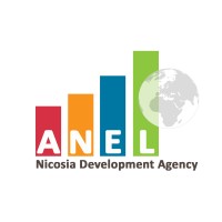 Nicosia Development Agency - ANEL logo - Similar company to Cibus.Interregeurope