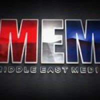 Middle East Media - Bahrain (MEM) logo - Similar company to Middle East Media