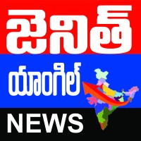 Zenith Angle Telugu