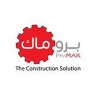 Promak General Trading & Contracting logo - Similar company to Promak