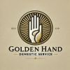 Goldenhand Domestic Service logo - Similar company to Vertical Project Nigeria Ltd