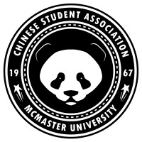 McMaster Chinese Student Association logo - Similar company to Mcmaster Chinese Students' Association